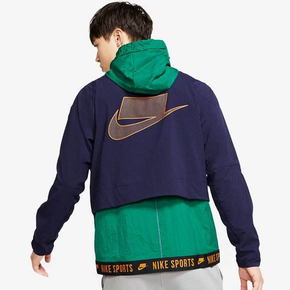 Nike flex sport clash jacket Clearance